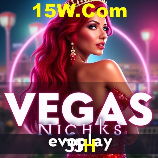 A Emoção da Loteria na 35H: Uma Chance de Mudança de Vida