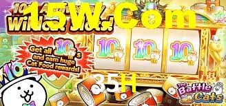 Ofertas Imperdíveis na 35H: Promoções e Bônus Que Valem a Pena