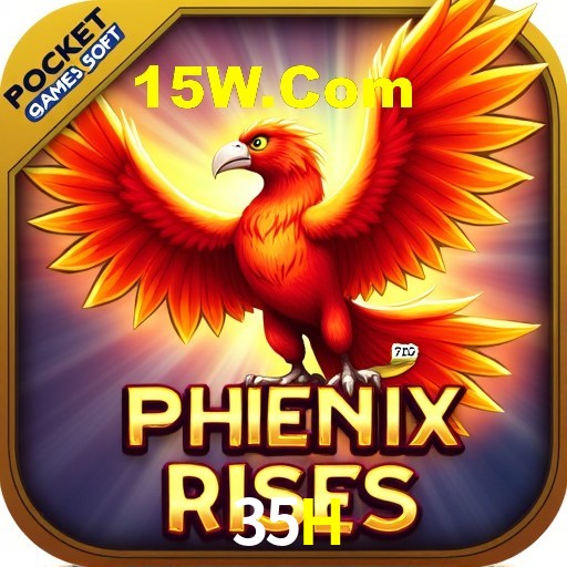 Interface do App 35H